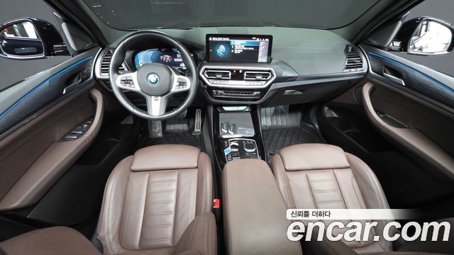 BMW iX3 M Sports