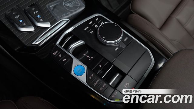 BMW iX3 M Sports