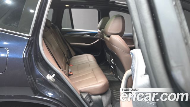 BMW iX3 M Sports