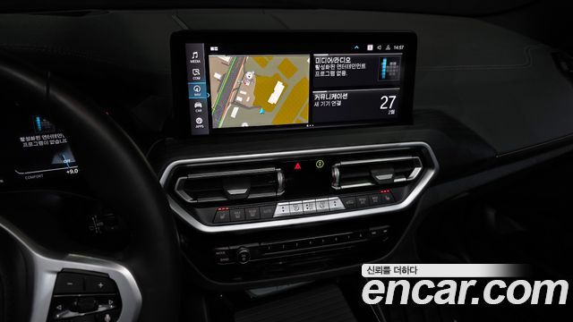 BMW iX3 M Sports