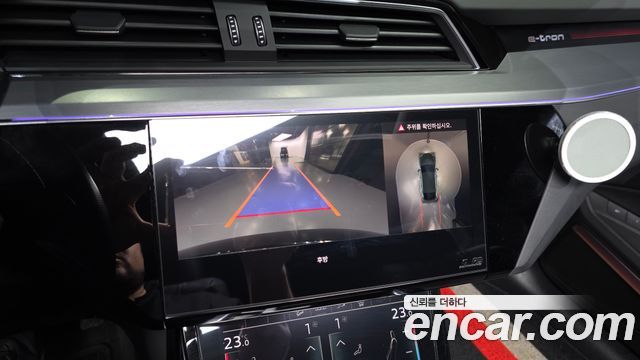 Audi e-tron 55 Quattro Sportback