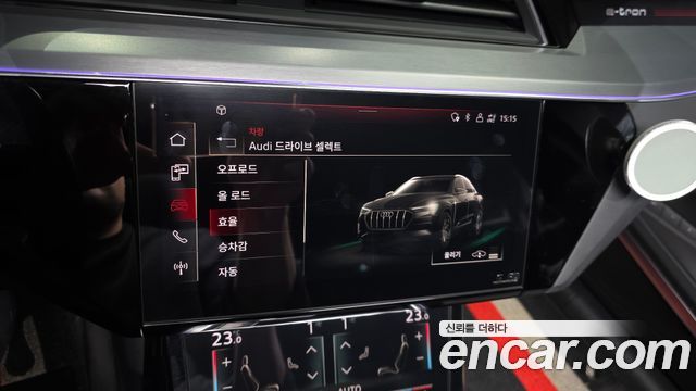 Audi e-tron 55 Quattro Sportback