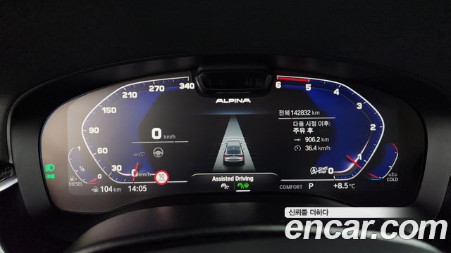 BMW Gran Turismo 620d xDrive M Sport