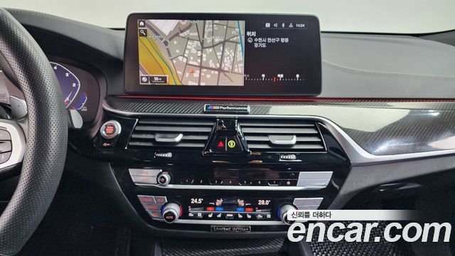 BMW Gran Turismo 620d xDrive M Sport