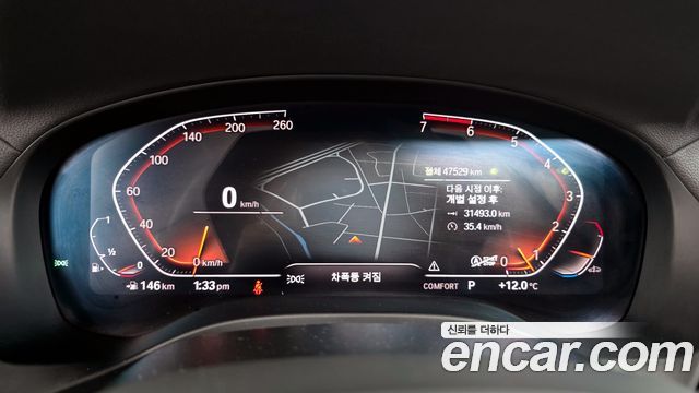 BMW X4 xDrive20i M Sport X