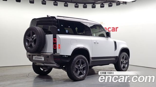 Land Rover Defender 90 D250 X-Dynamic SE