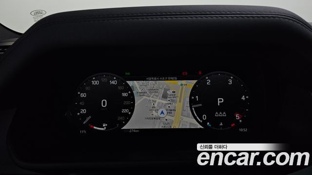 Land Rover Defender 90 D250 X-Dynamic SE