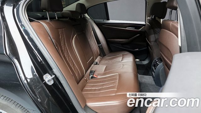 BMW 5-Series 530i xDrive Luxury Plus