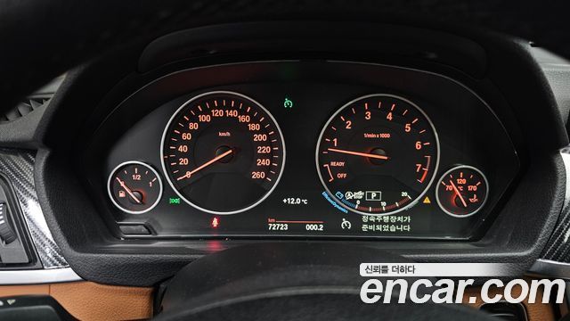 BMW 4-Series 420i Luxury GranCoupe