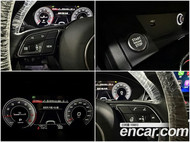 Audi A5 45 TFSI Quattro Premium Sportback