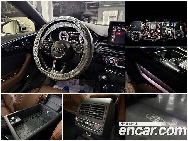 Audi A5 45 TFSI Quattro Premium Sportback