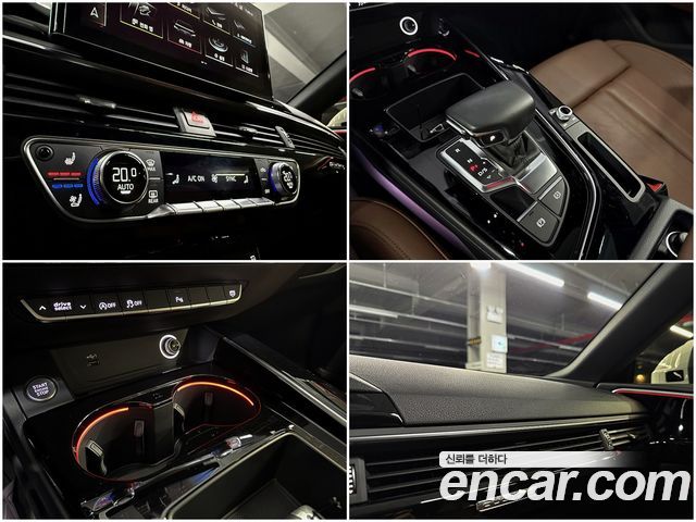Audi A5 45 TFSI Quattro Premium Sportback