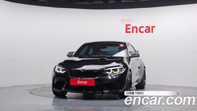 BMW M2 M2 Black Shadow