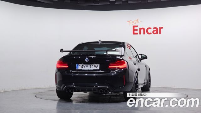 BMW M2 M2 Black Shadow
