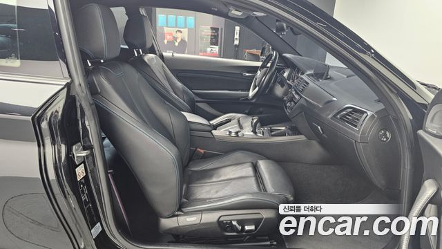 BMW M2 M2 Black Shadow