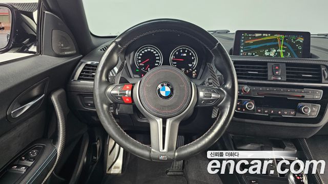 BMW M2 M2 Black Shadow