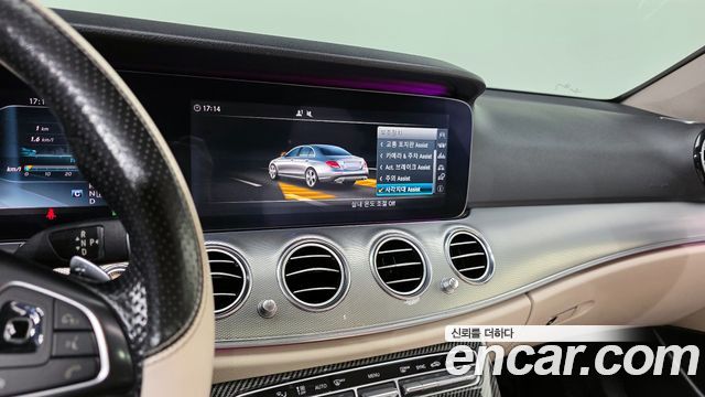 Mercedes-Benz E-Class E300 AMG Line