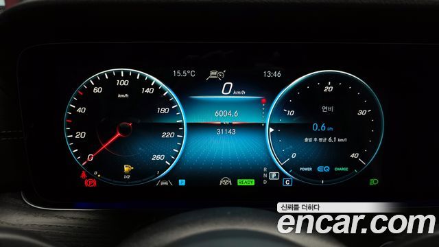 Mercedes-Benz CLS-Class CLS300d 4MATIC