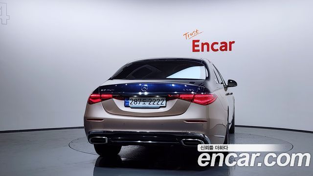 Mercedes-Benz S-Class Maybach S680 4MATIC Haute Vouture Edition