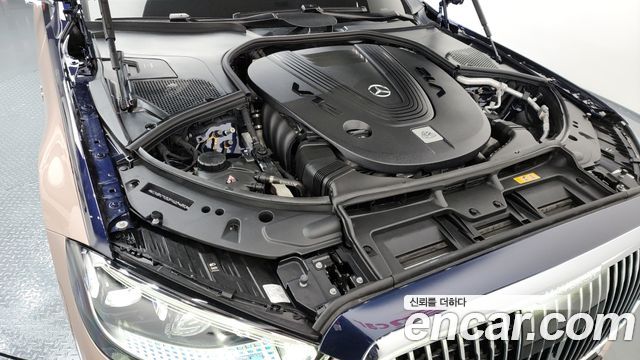 Mercedes-Benz S-Class Maybach S680 4MATIC Haute Vouture Edition