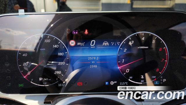 Mercedes-Benz S-Class Maybach S680 4MATIC Haute Vouture Edition