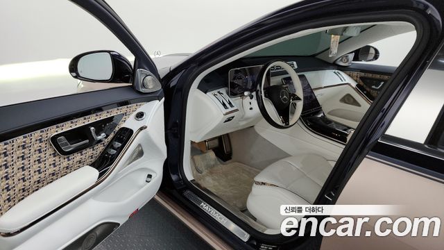 Mercedes-Benz S-Class Maybach S680 4MATIC Haute Vouture Edition