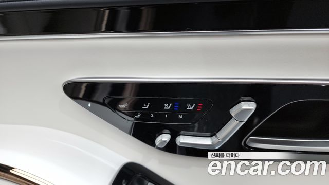 Mercedes-Benz S-Class Maybach S680 4MATIC Haute Vouture Edition