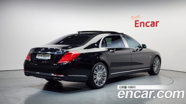 Mercedes-Benz S-Class Maybach S500 4MATIC