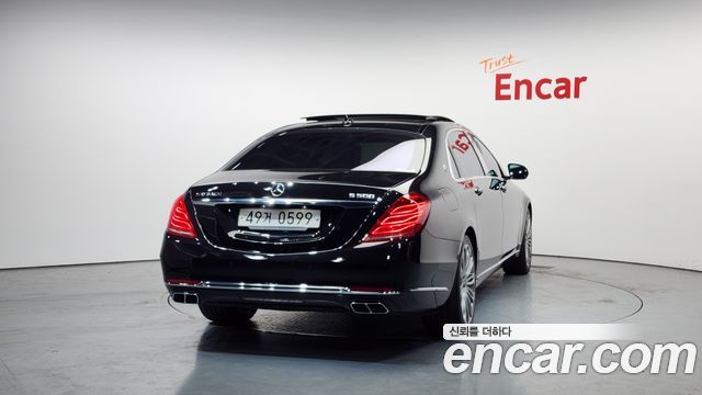 Mercedes-Benz S-Class Maybach S500 4MATIC