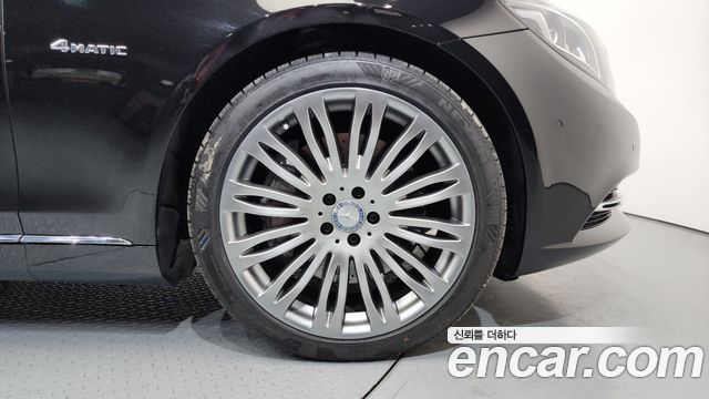 Mercedes-Benz S-Class Maybach S500 4MATIC