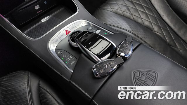 Mercedes-Benz S-Class Maybach S500 4MATIC