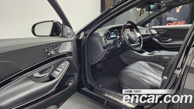 Mercedes-Benz S-Class Maybach S500 4MATIC
