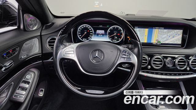 Mercedes-Benz S-Class Maybach S500 4MATIC