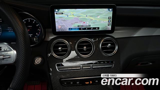 Mercedes-Benz GLC-Class AMG GLC43 4MATIC Coupe