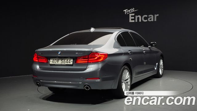 BMW 5-Series 530i xDrive Luxury Plus