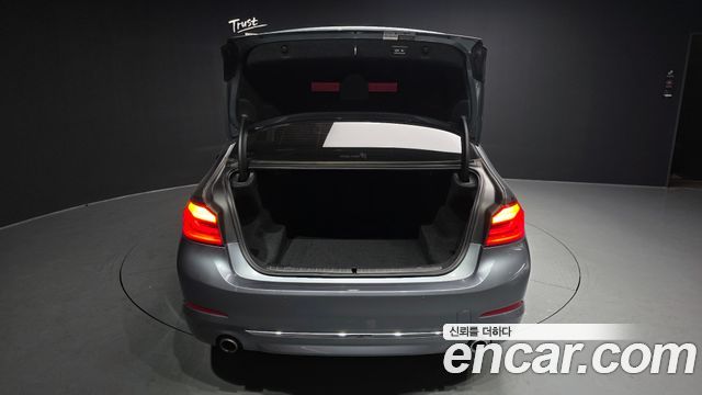 BMW 5-Series 530i xDrive Luxury Plus