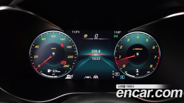 Mercedes-Benz GLC-Class GCL300 4MATIC Coupe