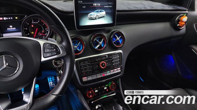 Mercedes-Benz A-Class A45 AMG 4MATIC