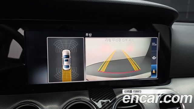 Mercedes-Benz E-Class E200 Avantgarde