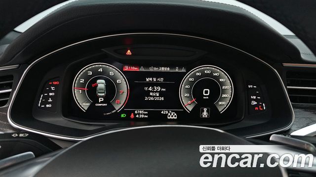 Audi A6 45 TFSI Premium