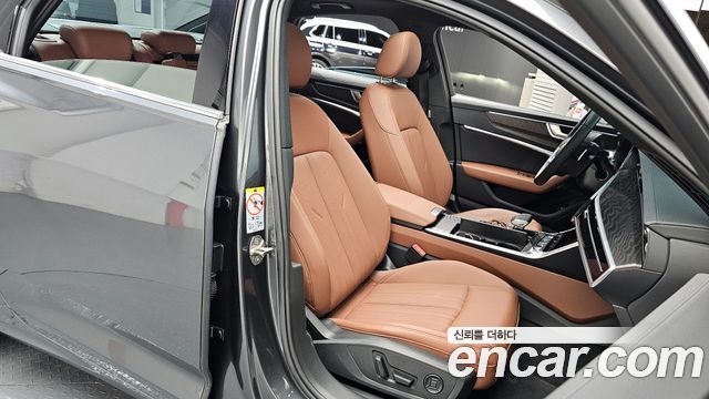 Audi A6 45 TFSI Premium