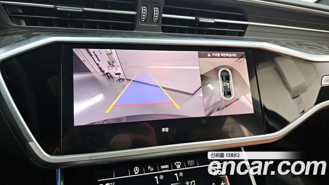 Audi A6 45 TFSI Premium