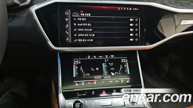 Audi A6 45 TFSI Premium