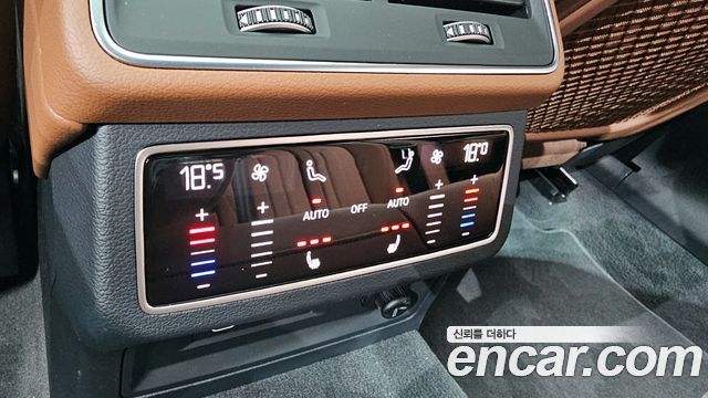 Audi A6 45 TFSI Premium