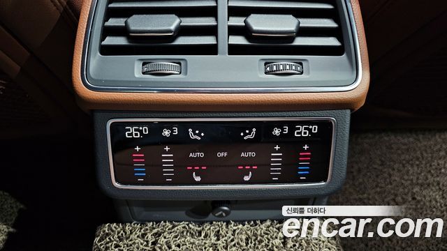 Audi A6 40 TDI Quattro Premium