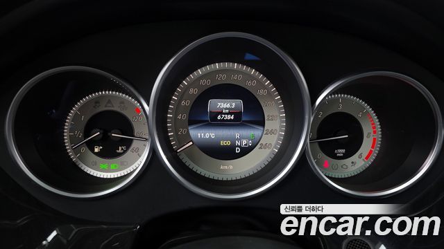 Mercedes-Benz CLS-Class CLS250 d 4MATIC