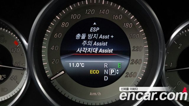 Mercedes-Benz CLS-Class CLS250 d 4MATIC