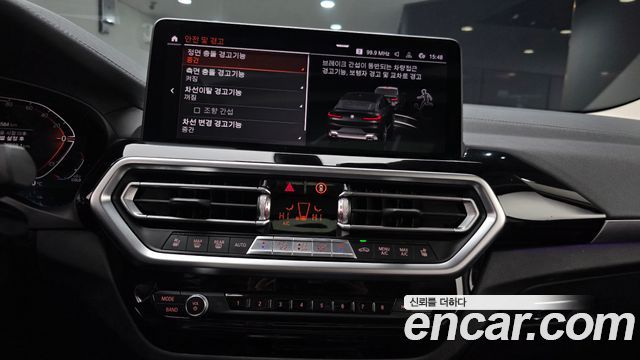 BMW X4 xDrive20d xLine