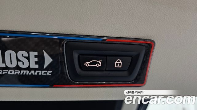 BMW X4 xDrive20d xLine