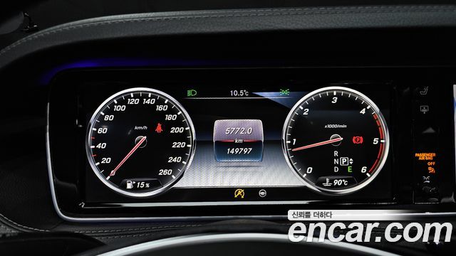 Mercedes-Benz S-Class S350L d
